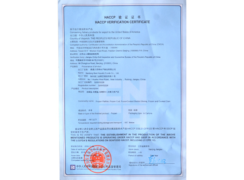 HACCP verification certificate